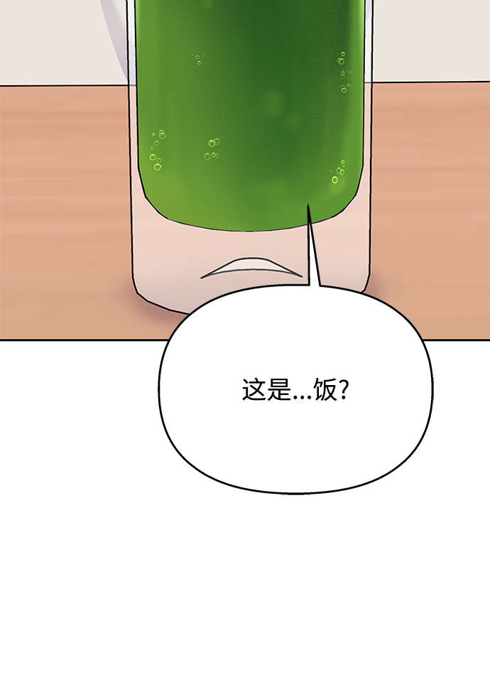 第62话24