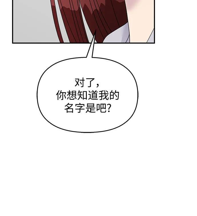 第131话21
