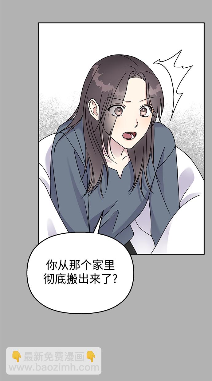 第58话60