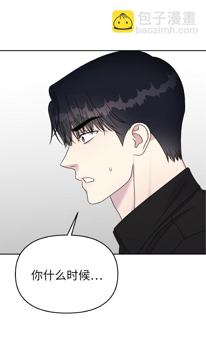 第44话11