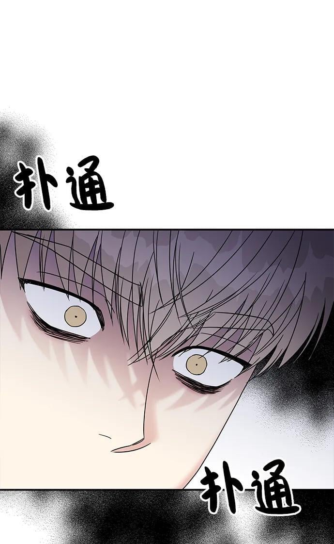 第117话38