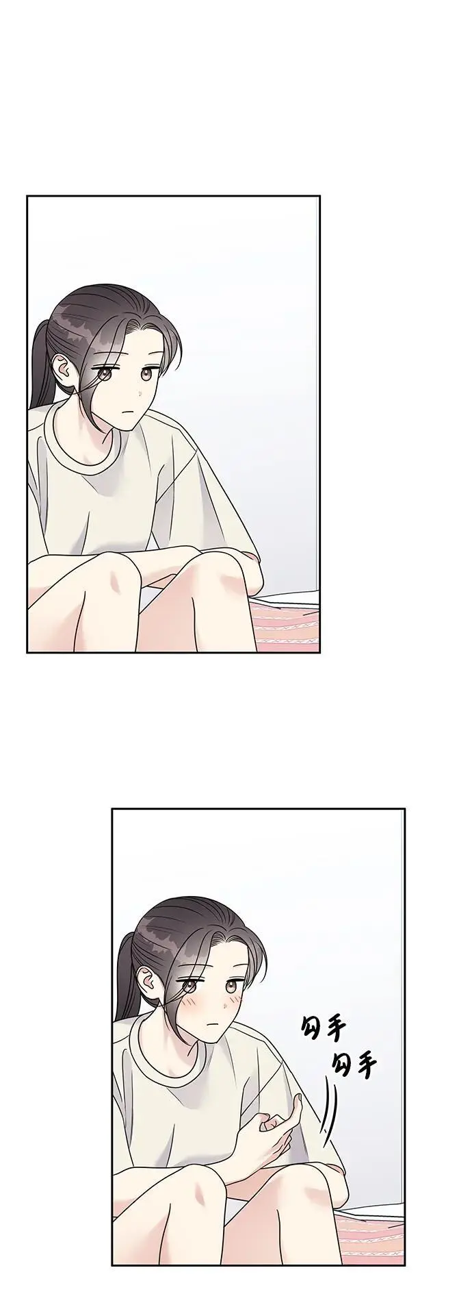 第140话19