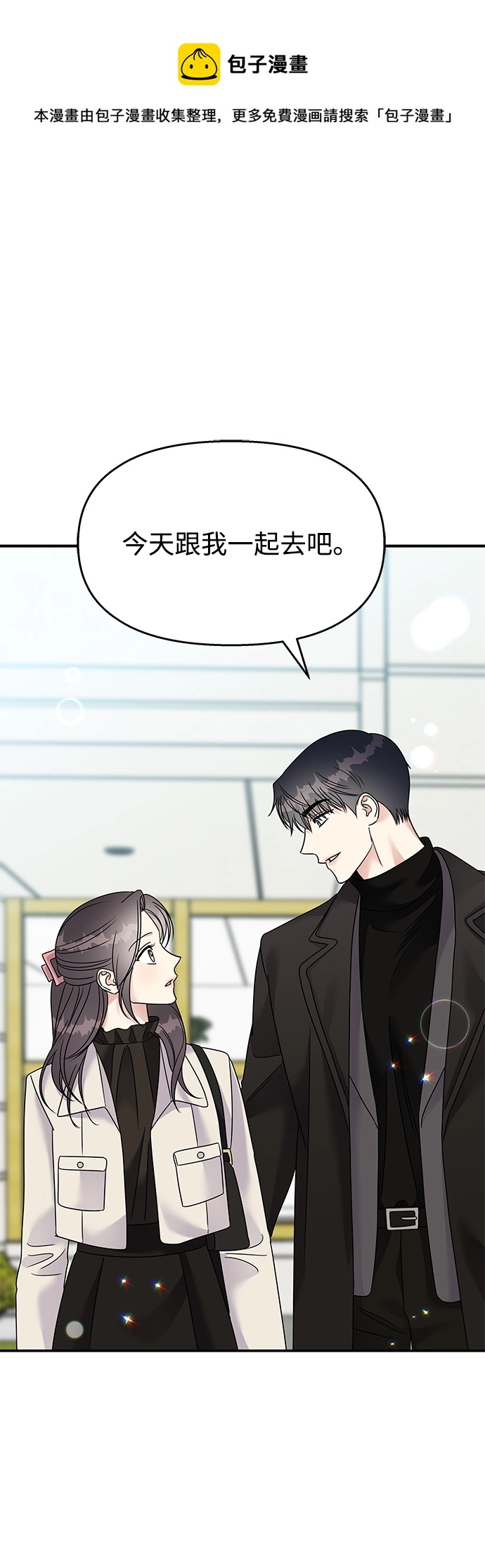第91话0
