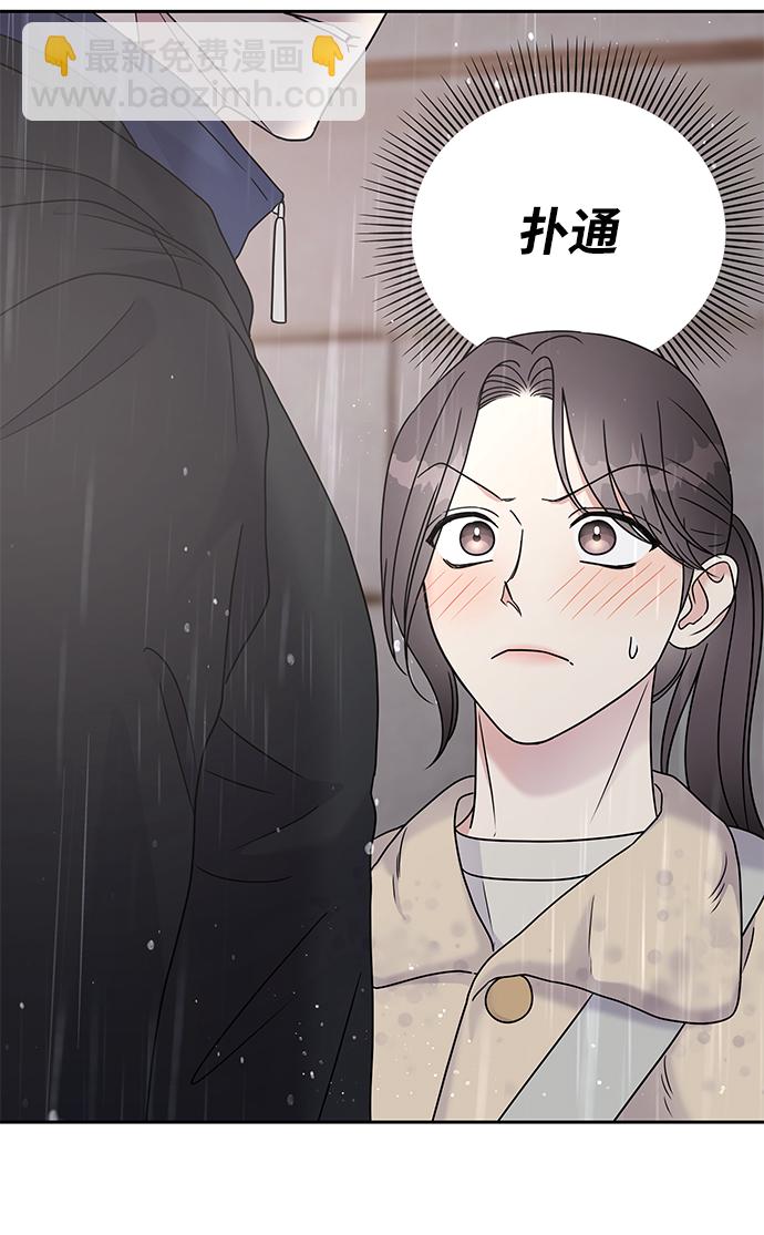 第63话32