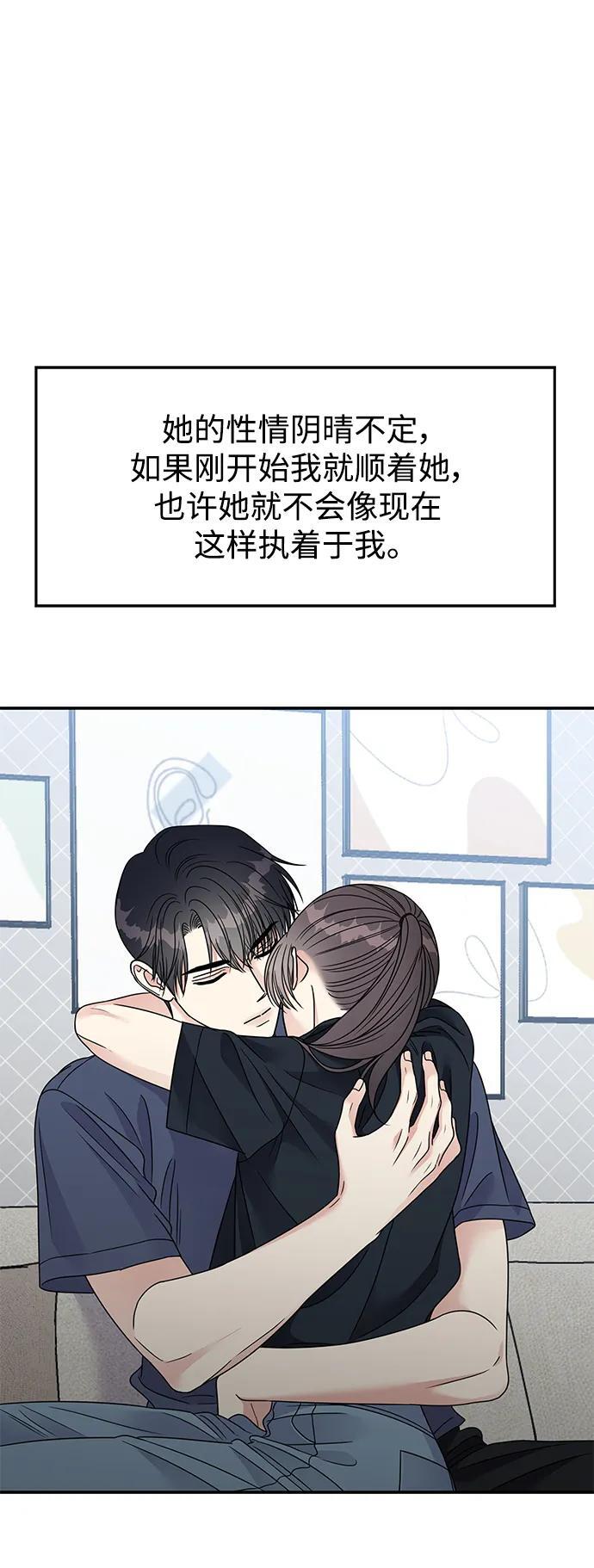 第135话64