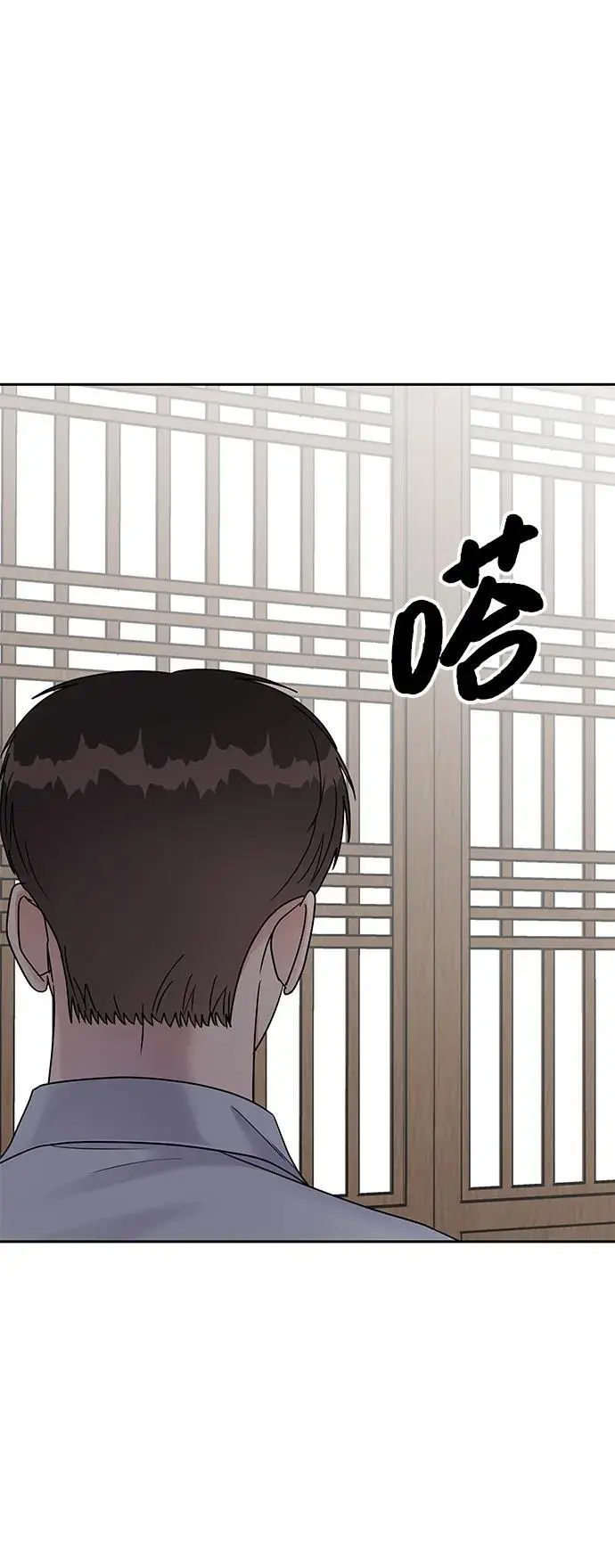 第144话23