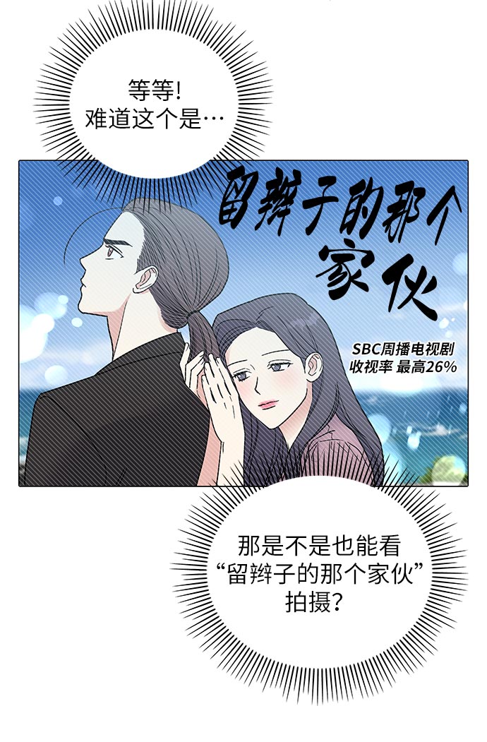 第1话57