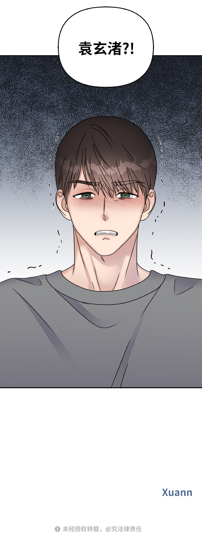 第46话58