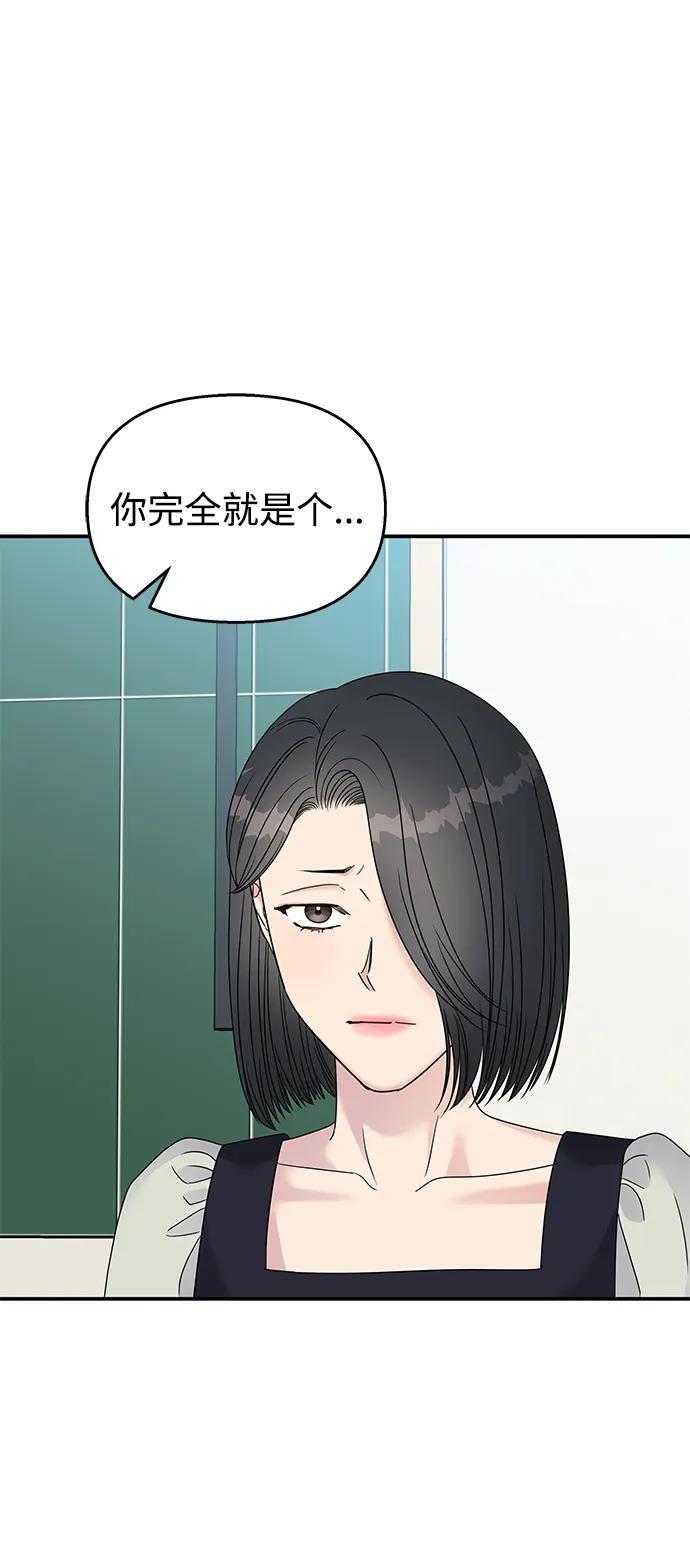 第110话0