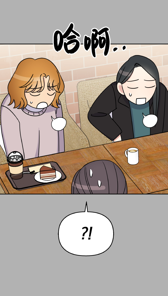 第37话22