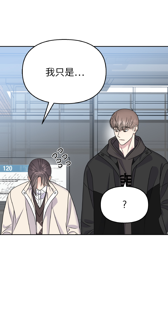 第56话34