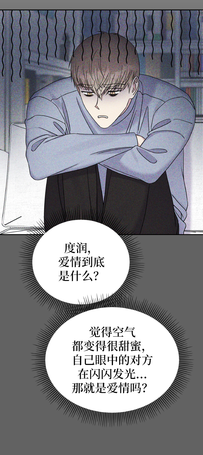 第38话59