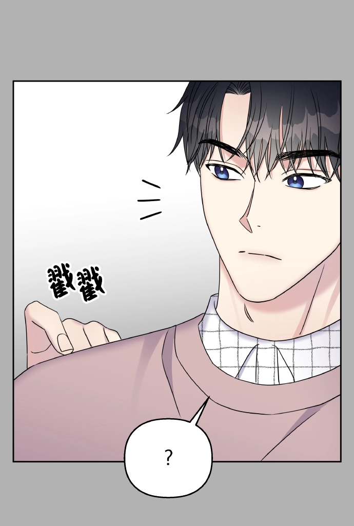 第38话53