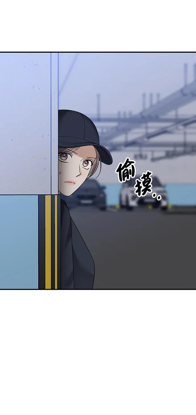 第131话70