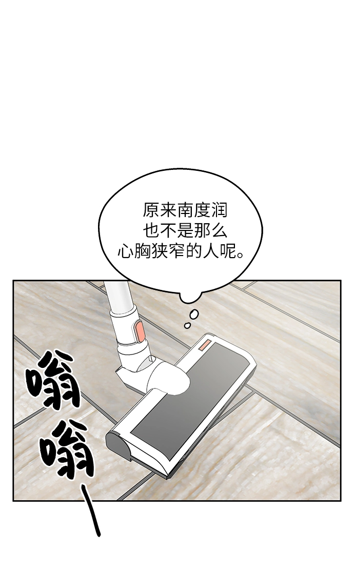 第12话15