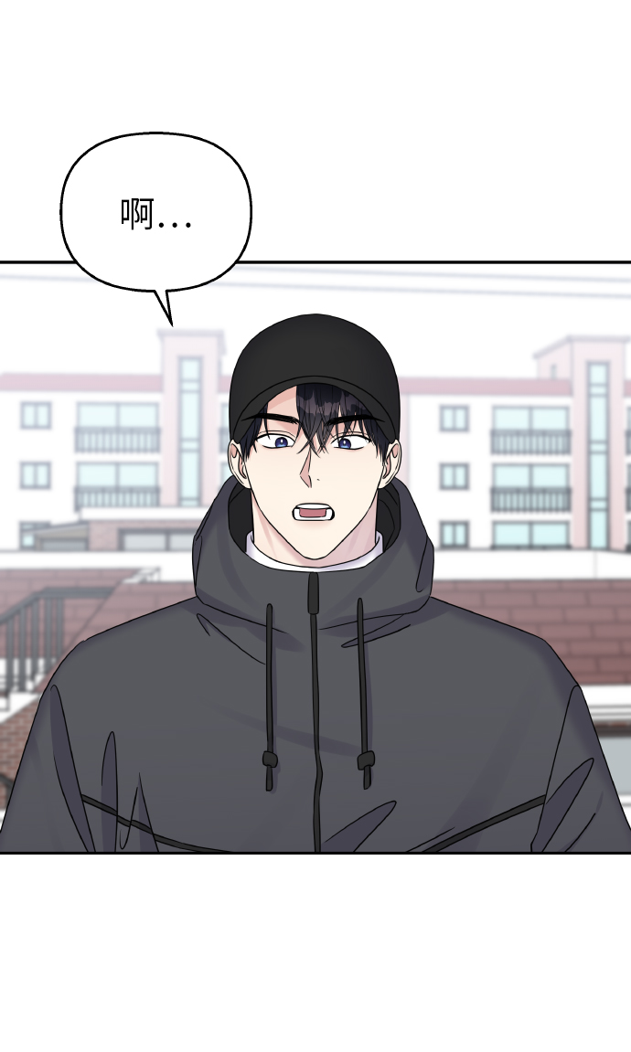 第39话56