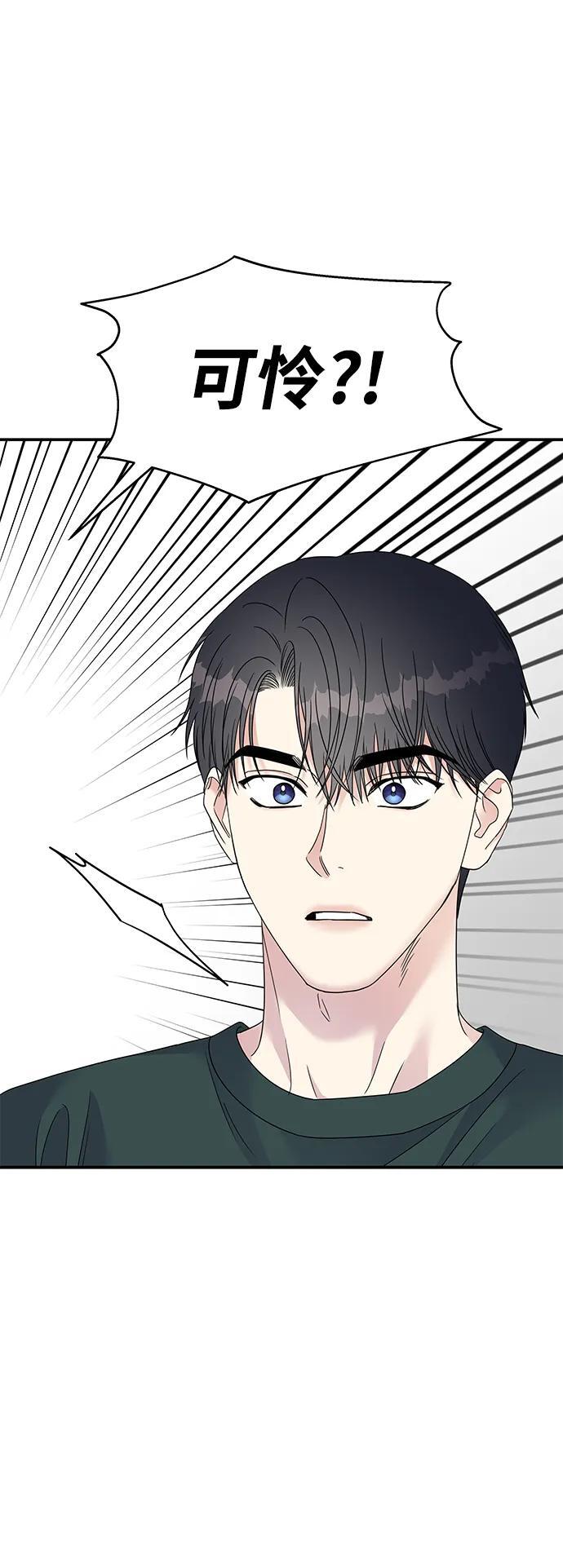 第108话27