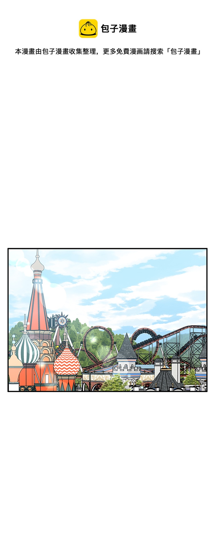 第89话0