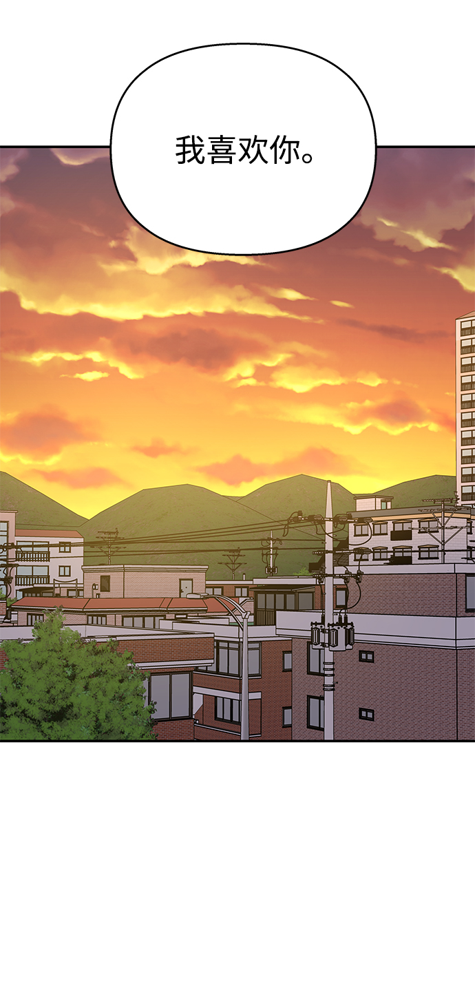 第71话78