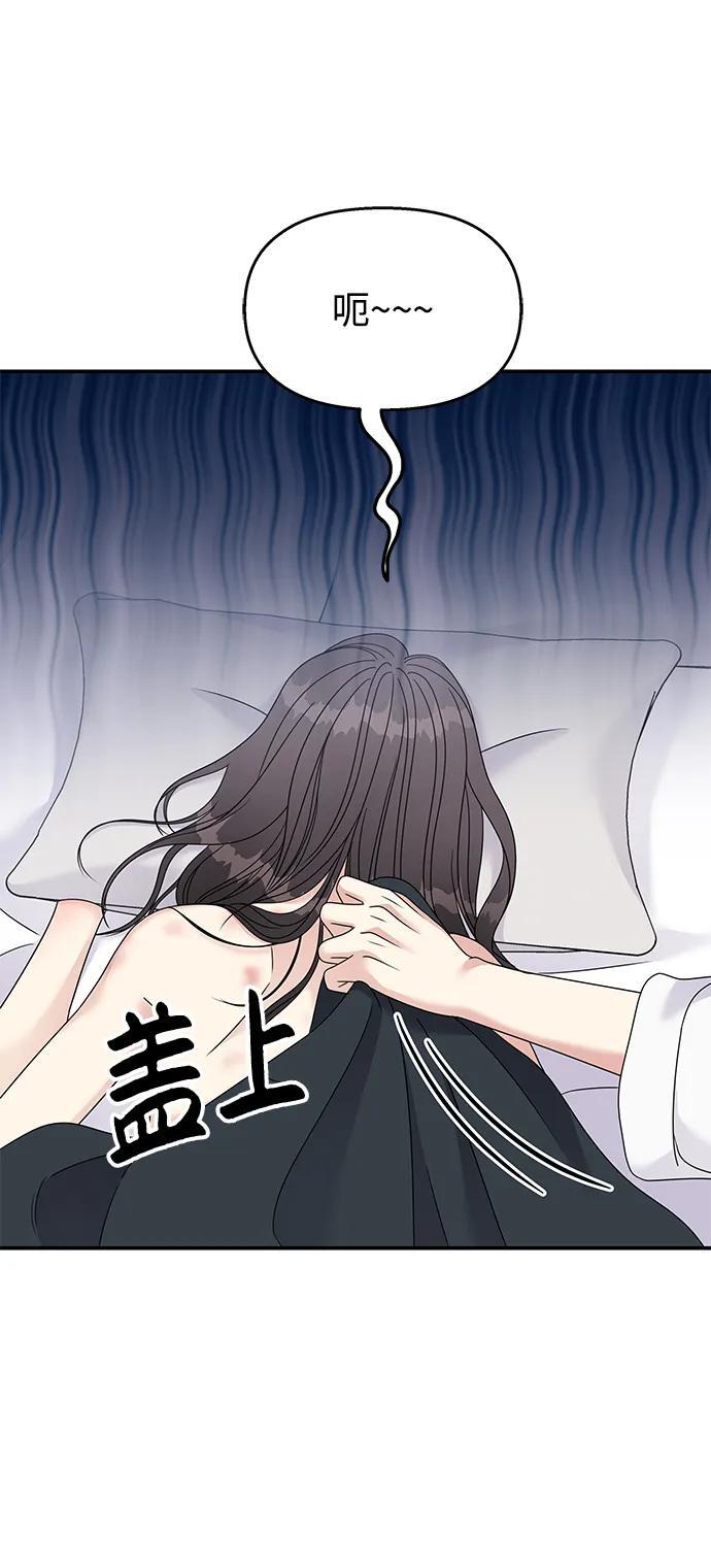 第115话23