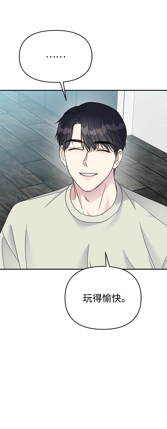 第75话36