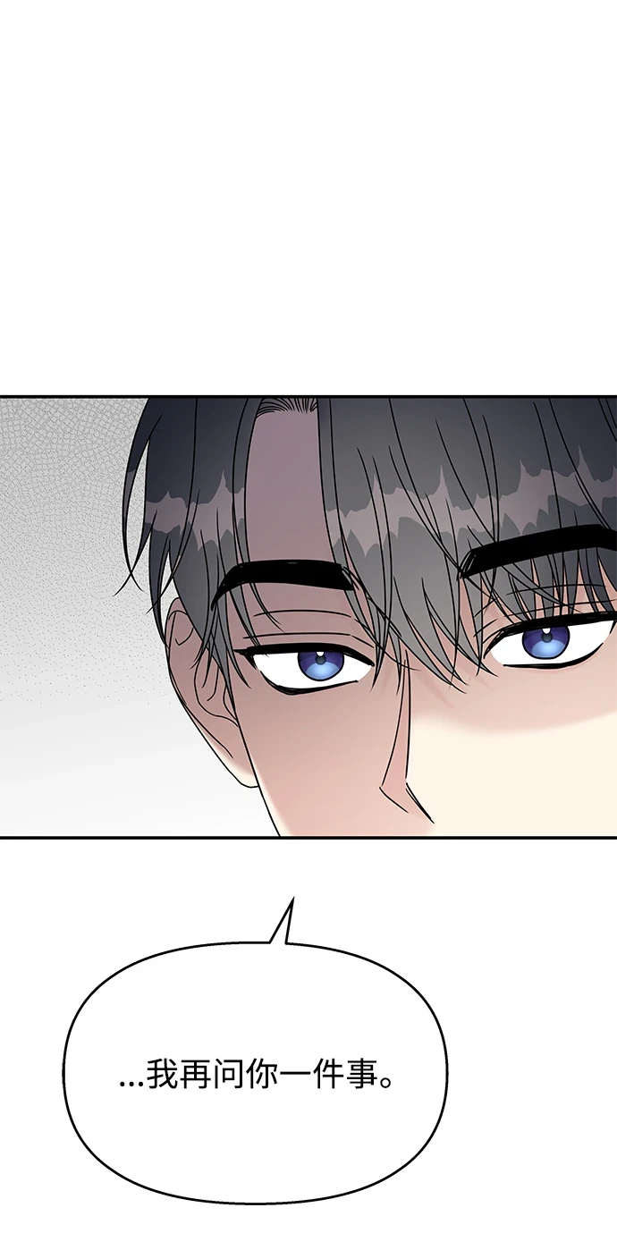 第103话71