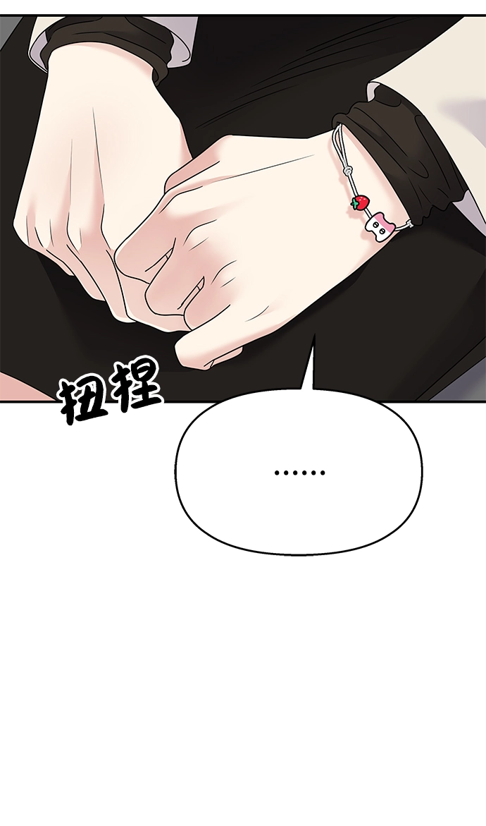 第92话20
