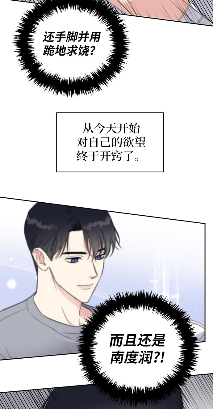 第1话120