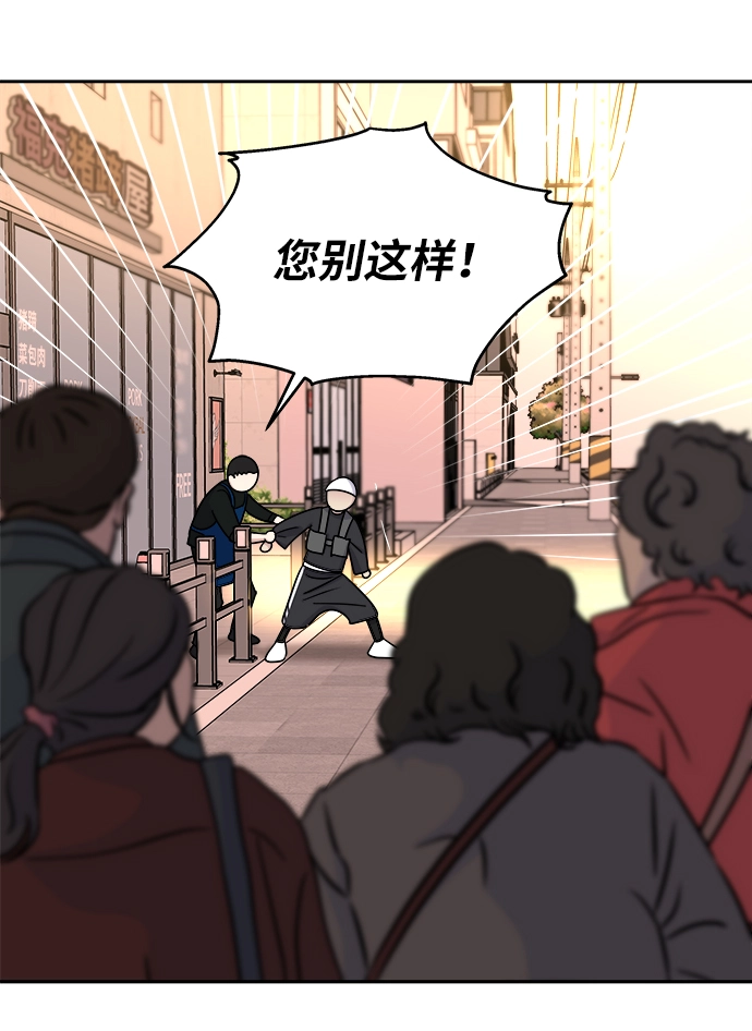 第15话61