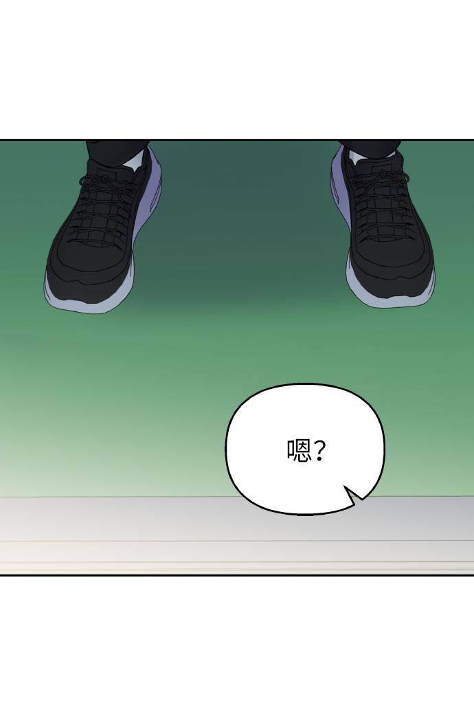 第37话70