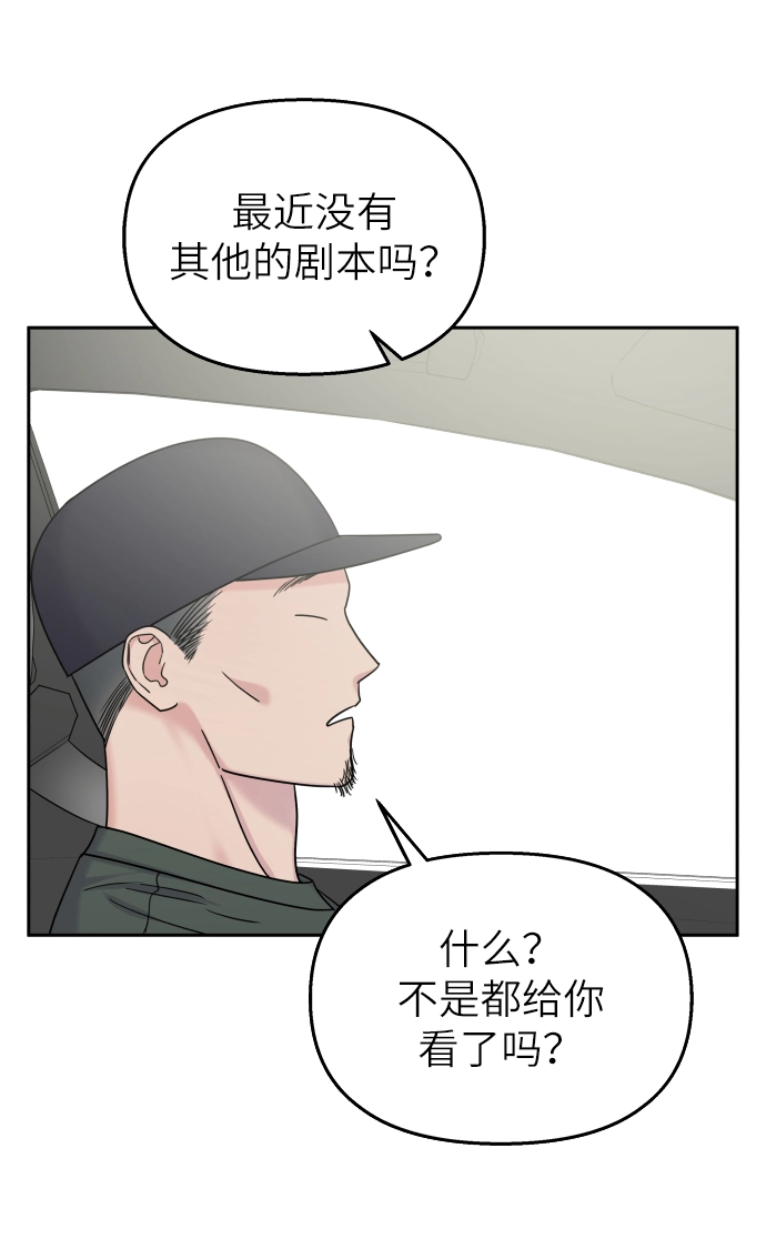 第22话27