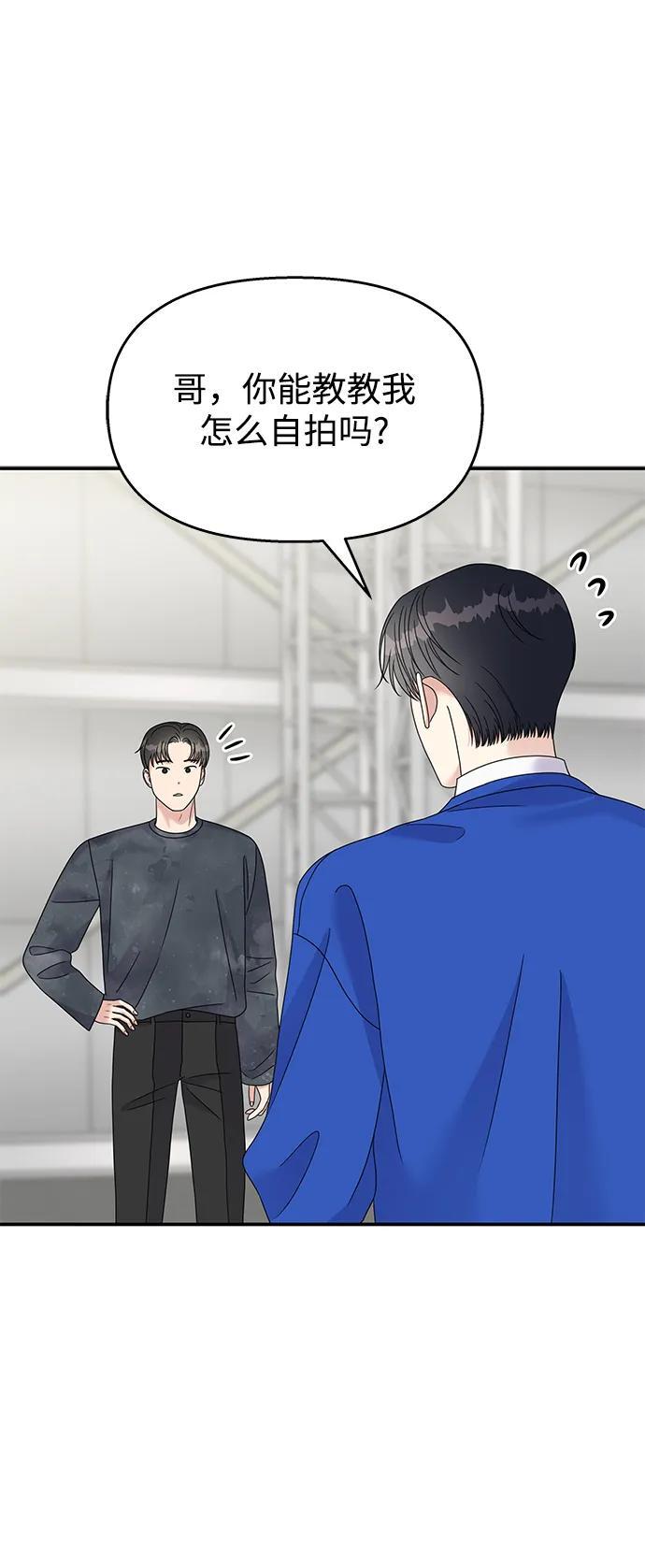 第119话19