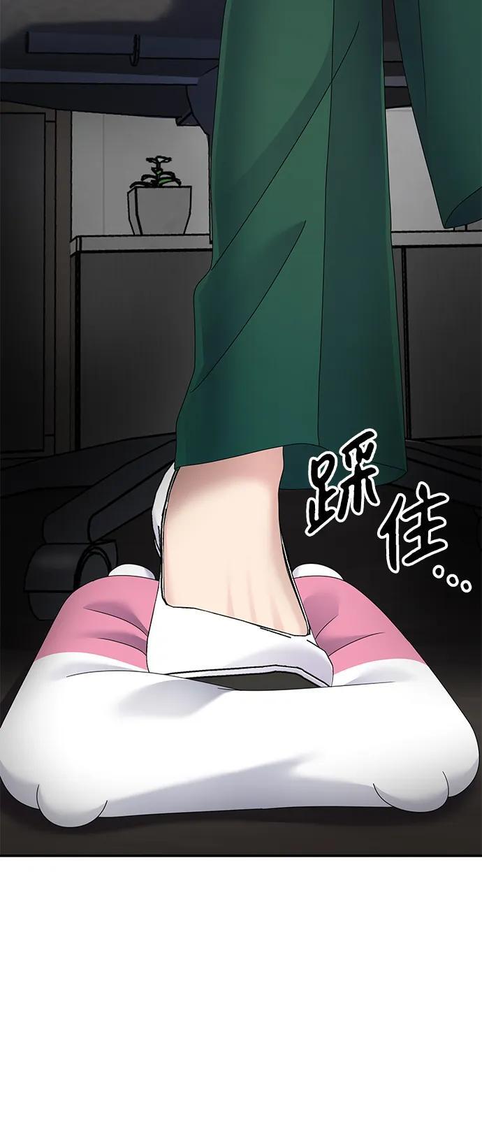 第121话7