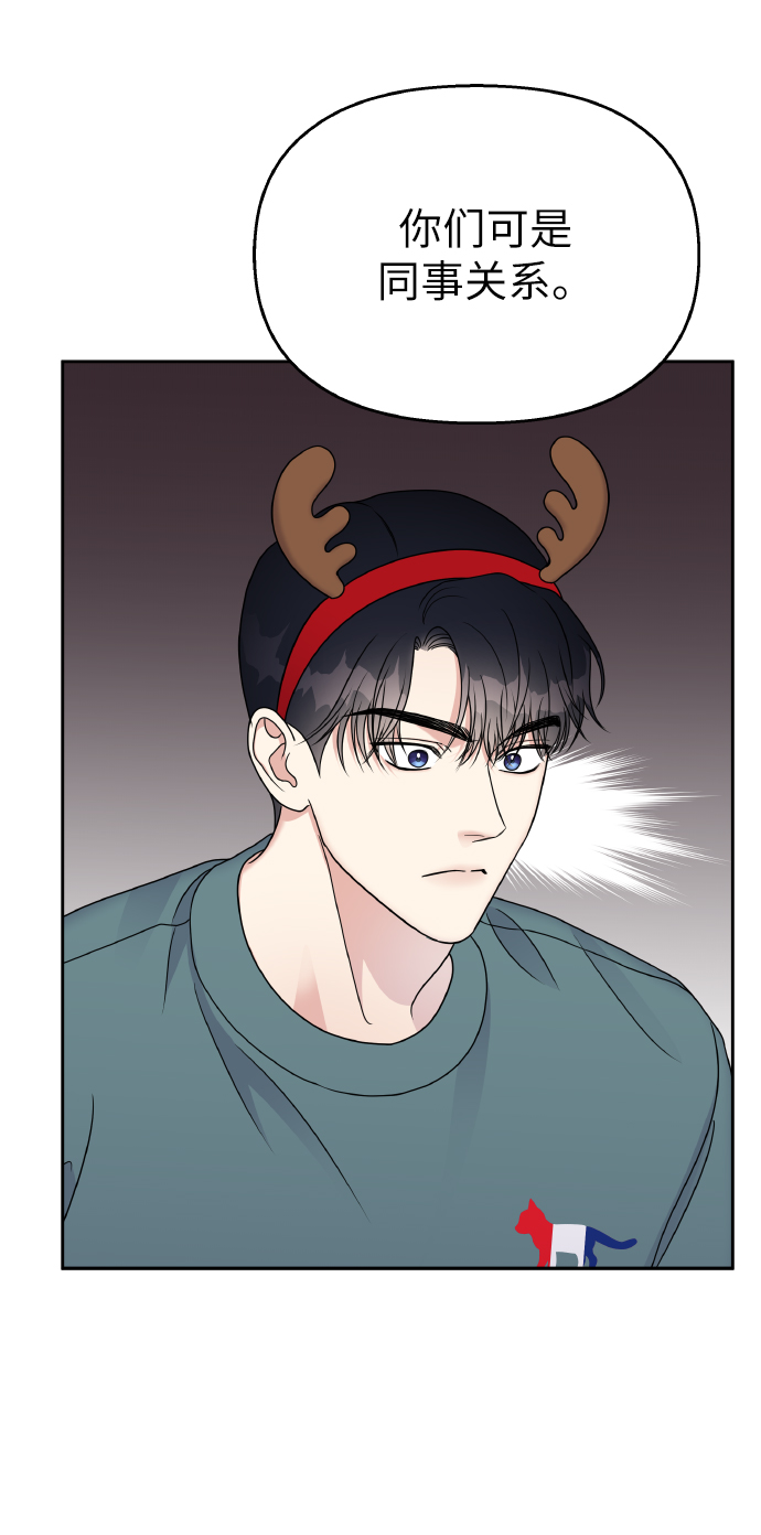 第55话14
