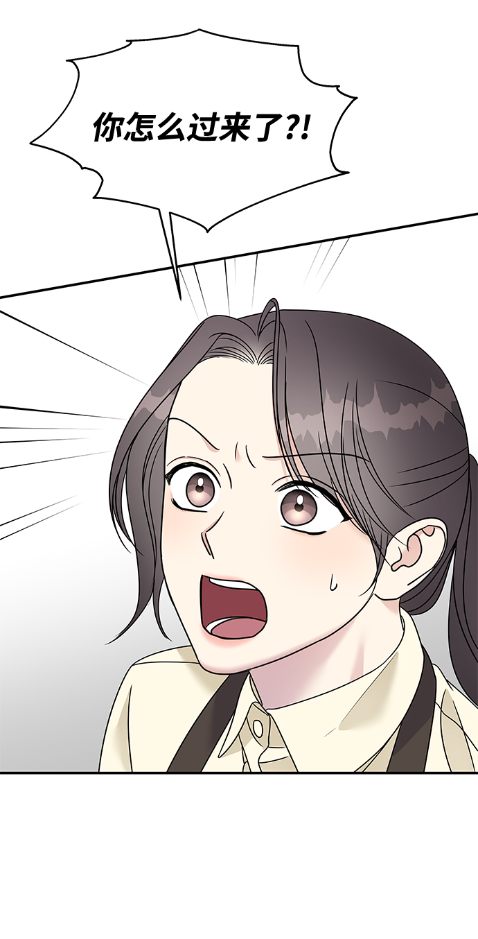 第78话26