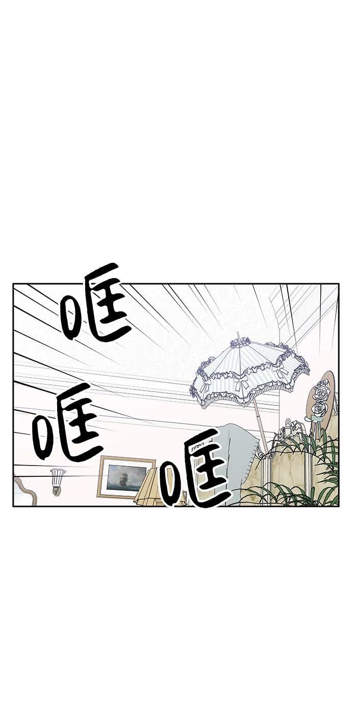 第124话55