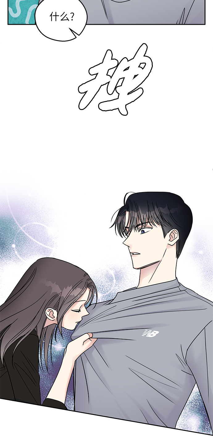 第4话26