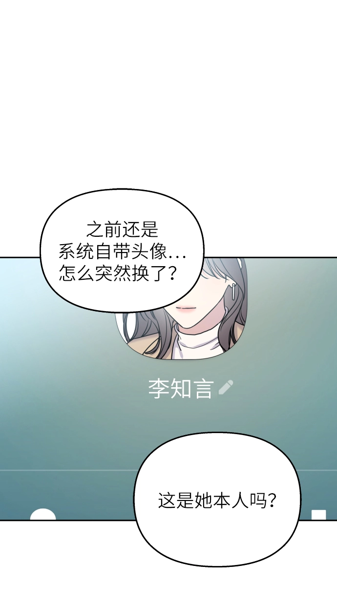 第22话60