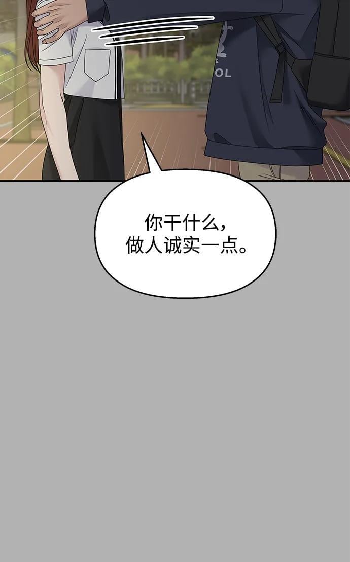 第131话40