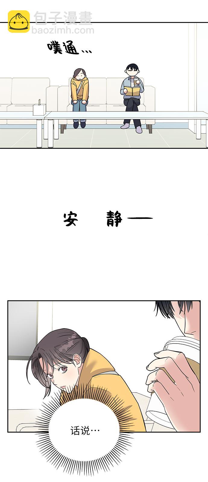 第1话78