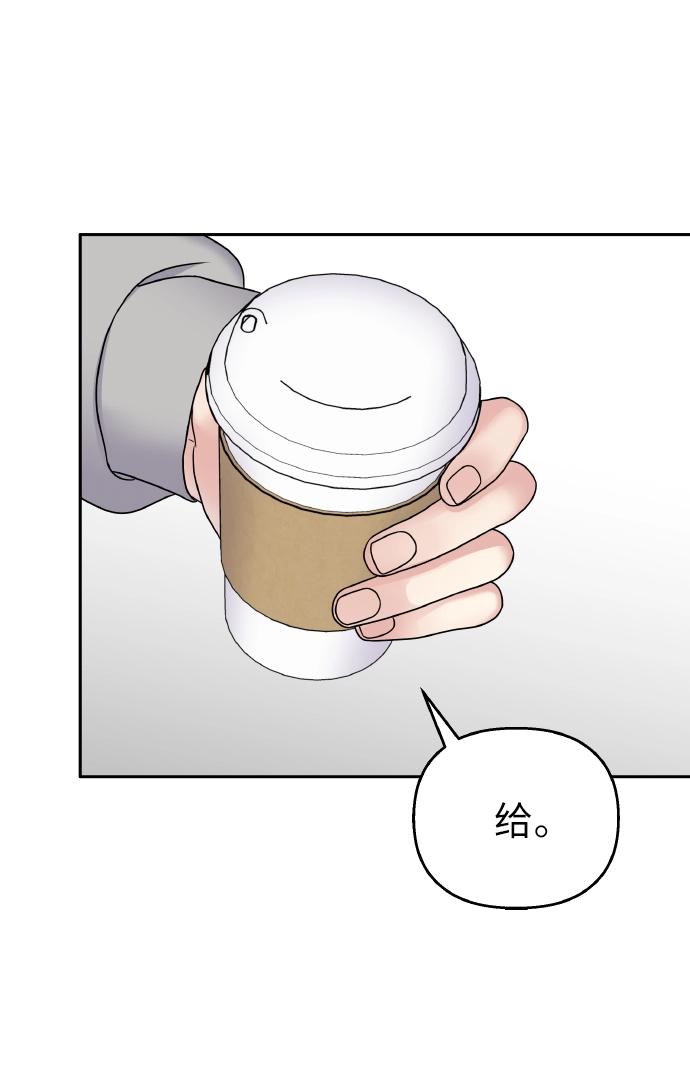 第45话48