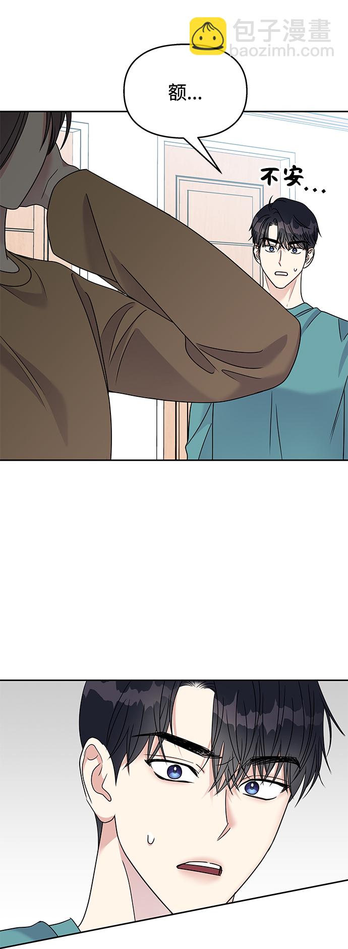 第59话68