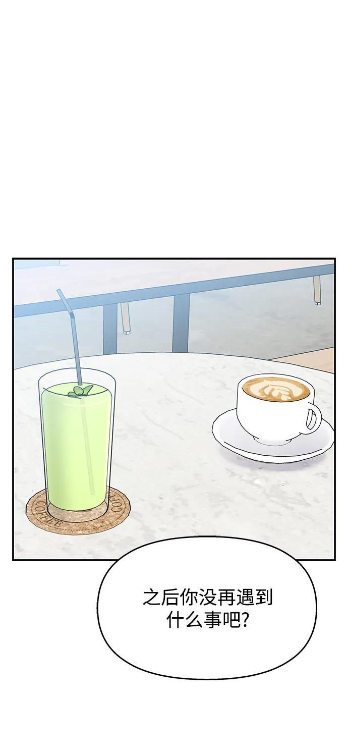 第125话39