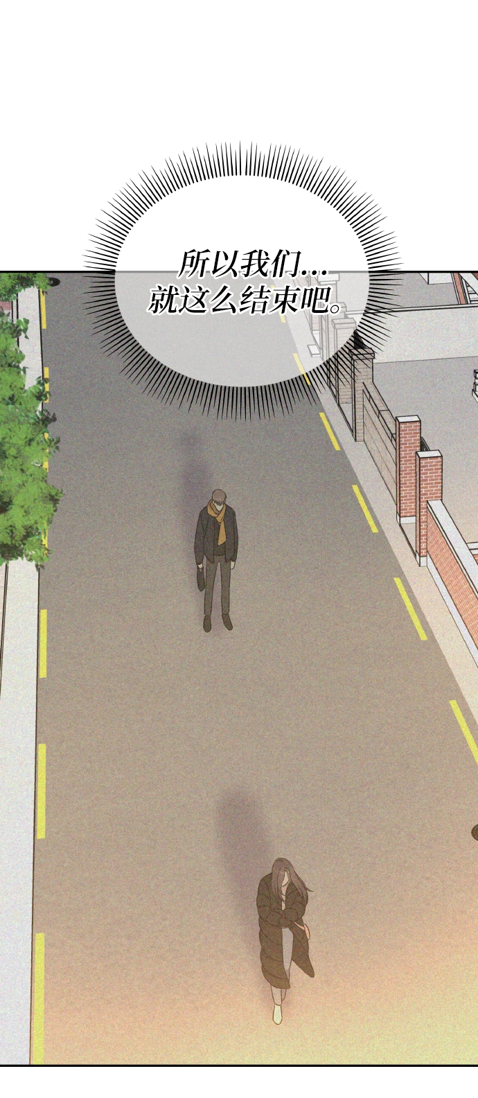 第48话62