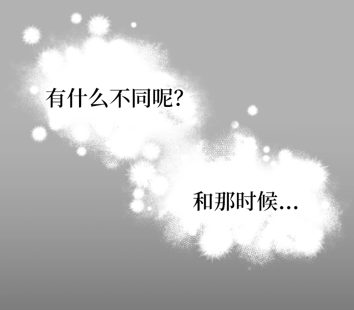 第38话58