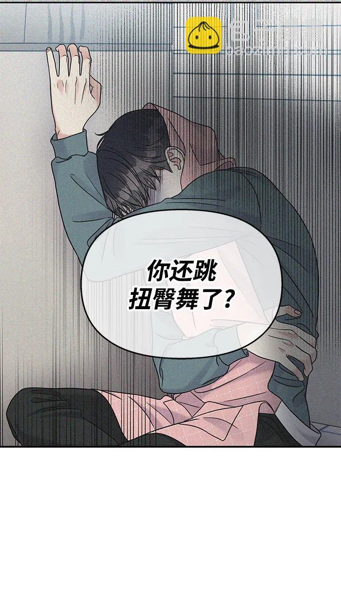 第117话61