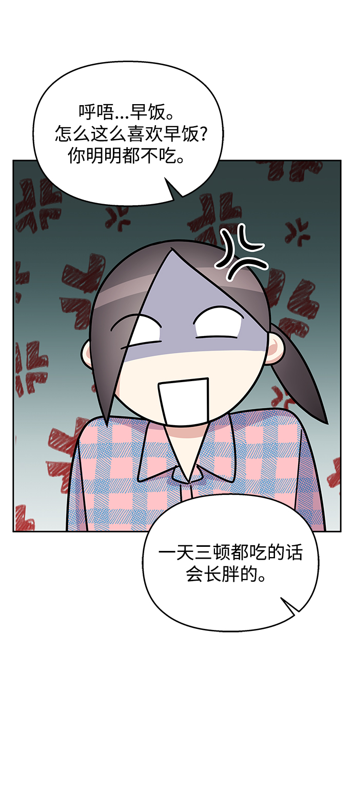 第62话13