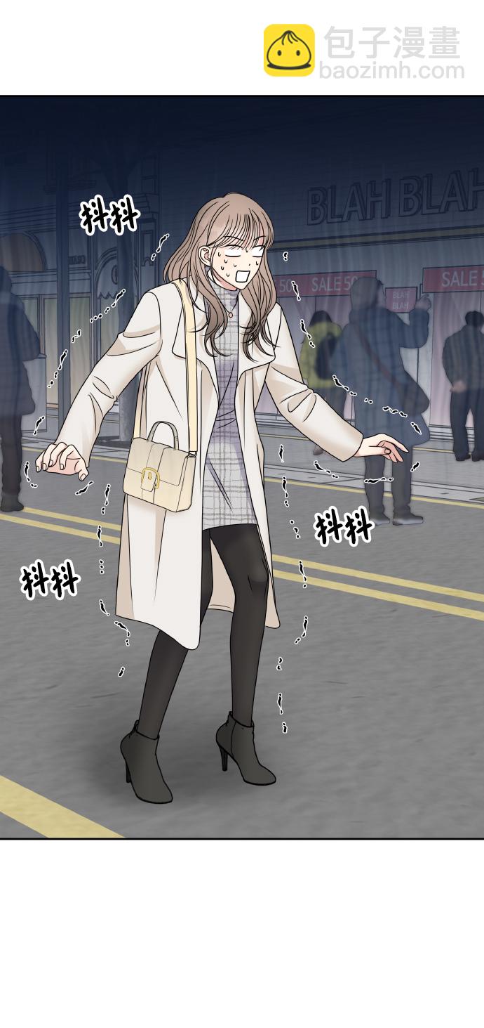 第53话4