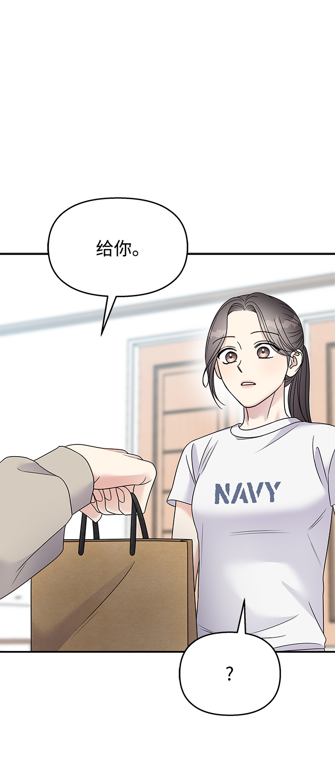 第95话64