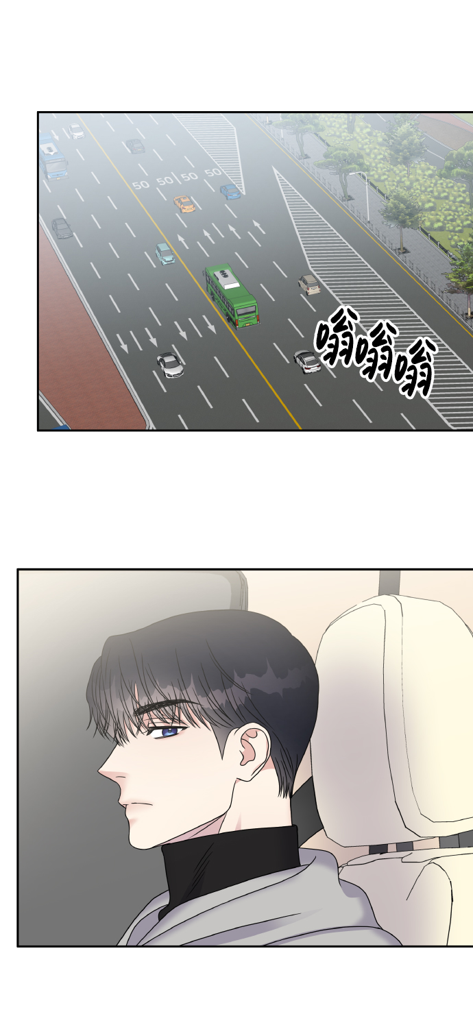 第45话36